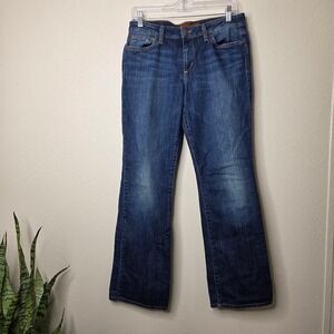 3 / $30 Joe's Jeans Womens Booty Fit Honey Bootcut Denim Dark Wash Jeans Size 31